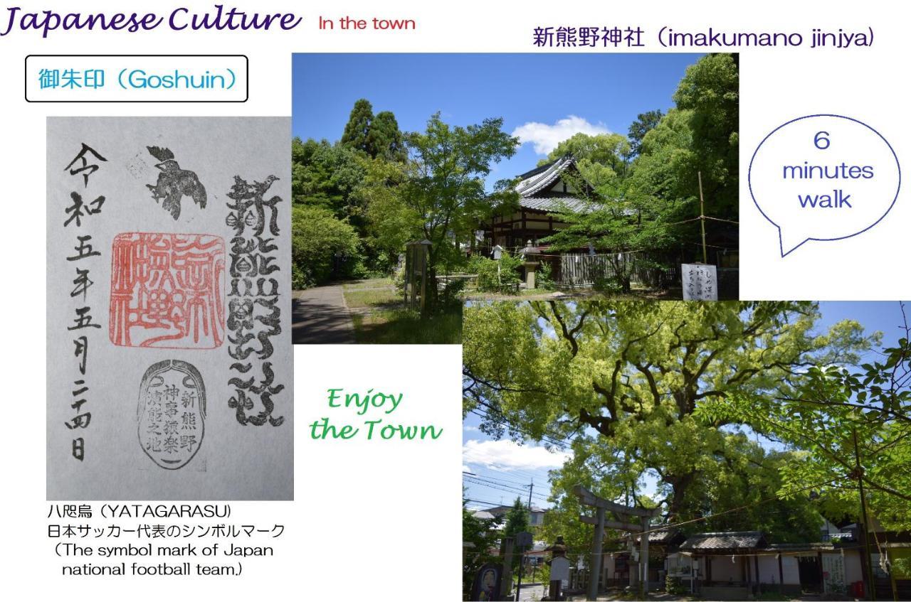 Kyoto Tabisou Kasumi Aparthotel Exterior foto