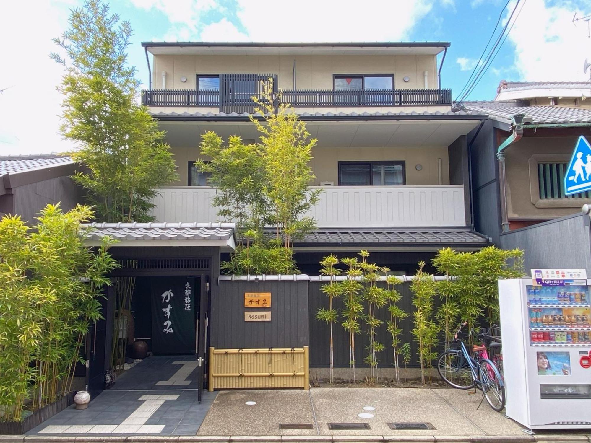 Kyoto Tabisou Kasumi Aparthotel Exterior foto