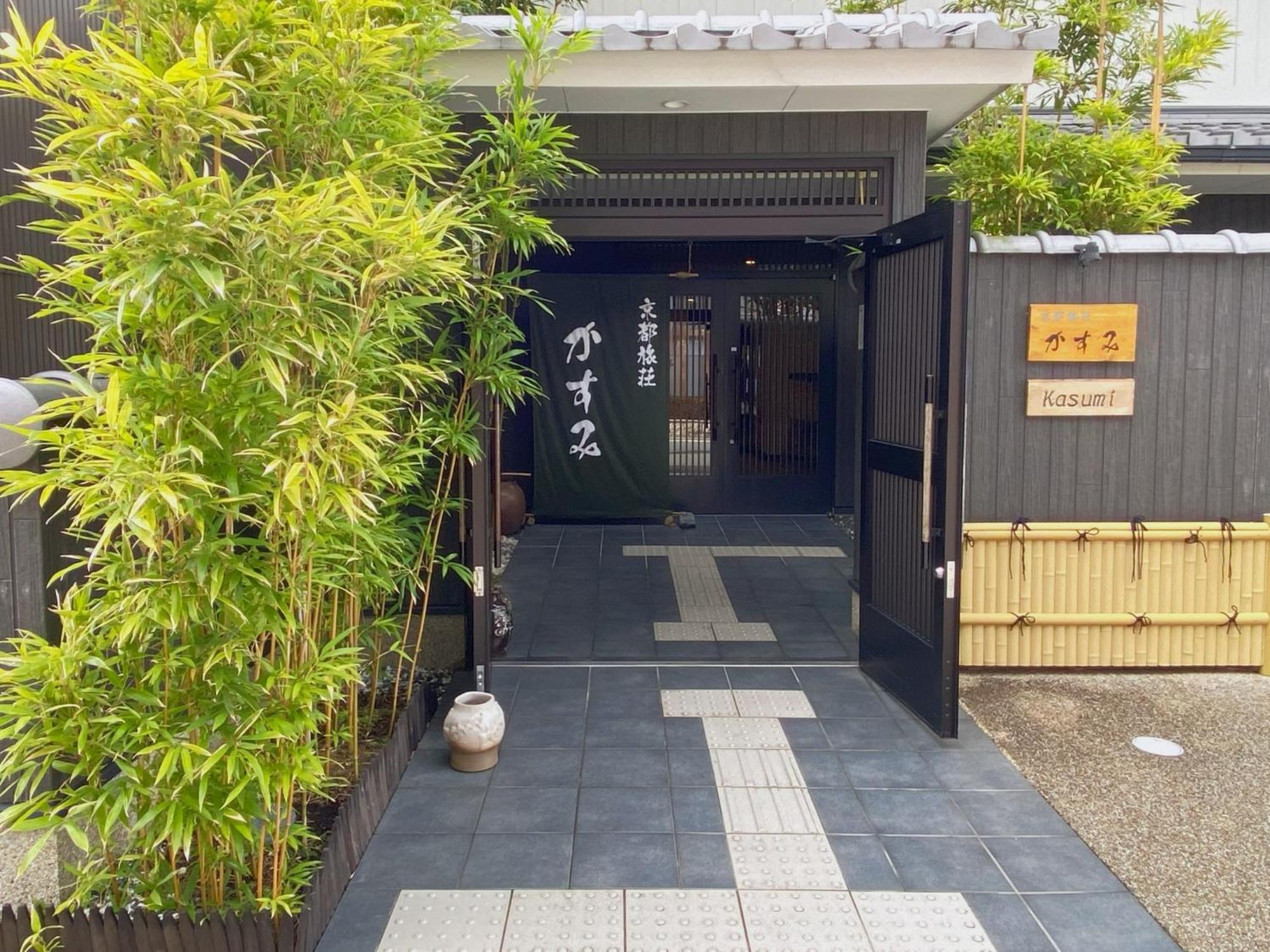 Kyoto Tabisou Kasumi Aparthotel Exterior foto